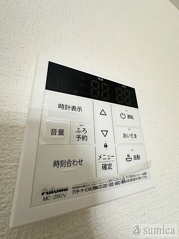浴室