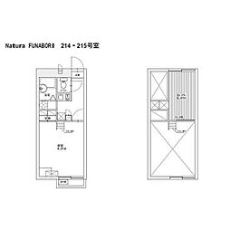 Ｎａｔｕｒａ　ＦＵＮＡＢＯＲＩ 1階