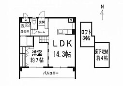 メゾネットリバティL 1LDKの間取図画像