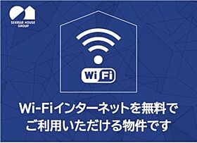 ブランシェ・コモＡ 00201 ｜ 埼玉県本庄市児玉町児玉南３丁目12-18（賃貸アパート2LDK・2階・63.70㎡） その18