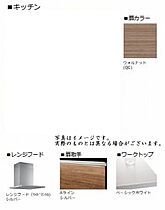 カンパーナ　プリータ 00302 ｜ 埼玉県さいたま市大宮区三橋１丁目573-1,572之一部（賃貸マンション1LDK・3階・44.27㎡） その4