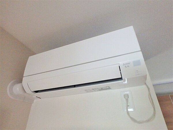 detached 東京都稲城市百村2118-7

地図を見る