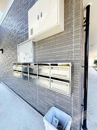 エステート・レイ1_その他_1