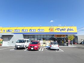 サンモリッツ高志 202 ｜ 新潟県新潟市中央区高志１丁目6-12（賃貸アパート1R・2階・22.41㎡） その28