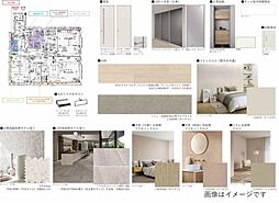 室内イメージです