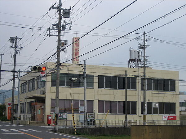 画像25:阪南郵便局 510m