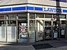周辺：ローソン 横浜長者町一丁目店 192m