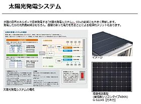 エヌレジデンス 00303 ｜ 千葉県市川市二俣２丁目276-1（賃貸マンション2LDK・3階・56.80㎡） その13