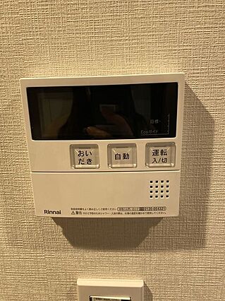ESPERANZASHINOZAKI_その他_2
