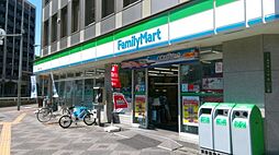 ファミリーマート東中島一丁目店 282m