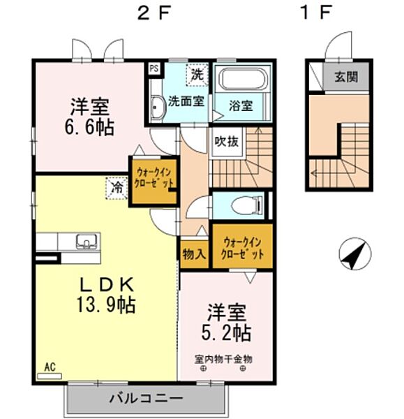 静岡県伊豆の国市中條(賃貸アパート2LDK・2階・69.47㎡)の写真 その2