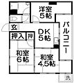 デベロップハイツ2階4.0万円