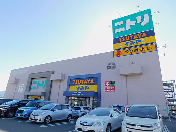 画像26:TSUTAYAすみや三島店 1282m