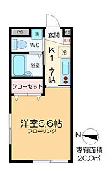 パインヒル8 2階