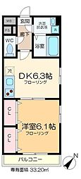 Maison Blanche 1階