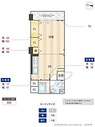 田園ハイツ藤ケ丘 1DKの間取図画像
