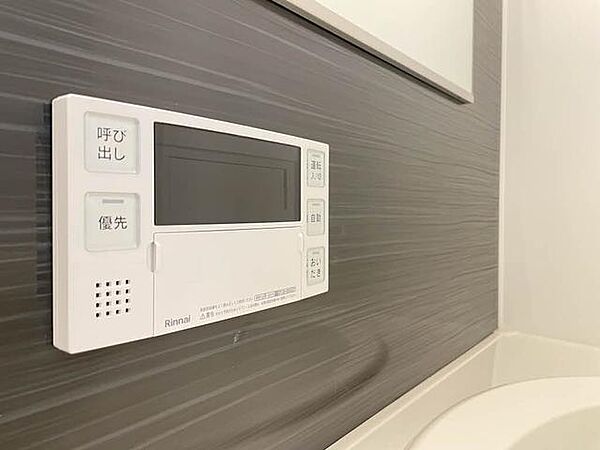 シャーメゾン　ラヴニーナ　セカンド