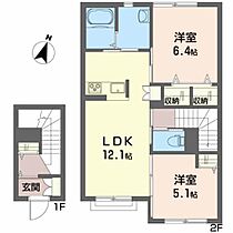 シャーメゾンタウン八重田Ａ A203 ｜ 青森県青森市八重田２丁目9-28（賃貸アパート2LDK・2階・62.00㎡） その2