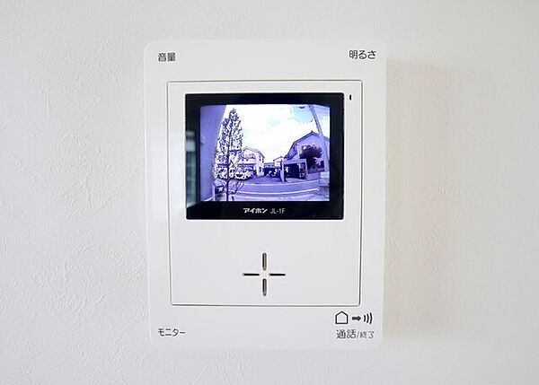 detached 東京都調布市深大寺東町５丁目13-42

地図を見る