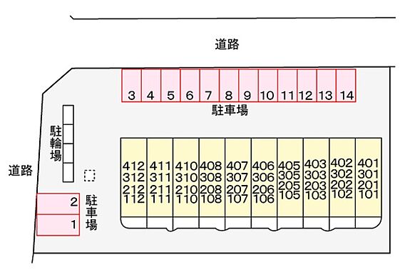 プラティークアビテ_その他_1