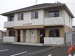 🉐敷金礼金0円！🉐シャーメゾン朝日ヶ丘Ｆ