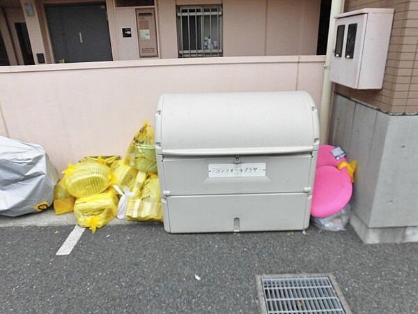 神奈川県大和市鶴間２丁目(賃貸マンション2DK・3階・40.85㎡)の写真 その18