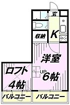 タウンコート所沢 202 ｜ 埼玉県所沢市東住吉7-23（賃貸マンション1K・2階・22.61㎡） その2