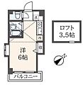 コスミック横浜4階6.2万円