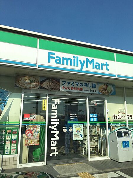 画像22:ファミリーマート堺美原小平尾店 1422m