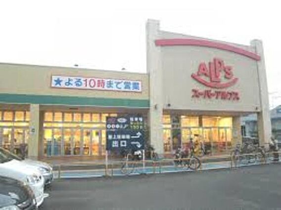 グレース・エルフ_周辺_3