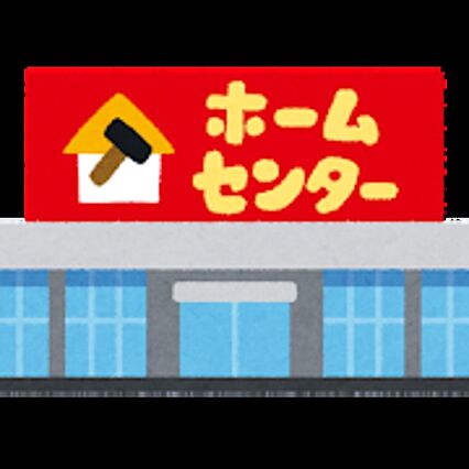 CB千鳥ヴィータ_周辺_4