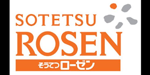 フェリースいずみ中央_周辺_1