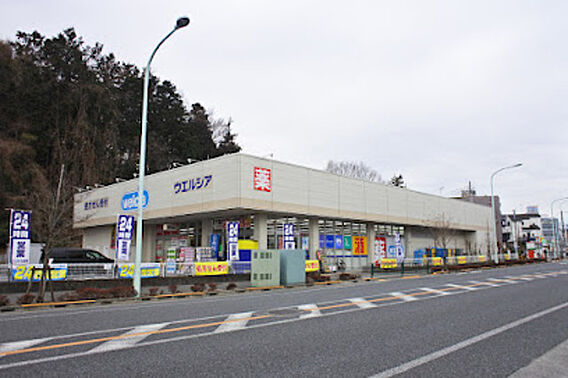 コーポ北形_周辺_5