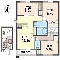 シャーメゾン　リツオウ　II A201 ｜ 宮城県栗原市築館字留場桜70（賃貸アパート3LDK・2階・75.04㎡） その2