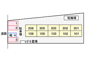 Ｐｏｌａｒ　Ｓｔｏｎｅ  ｜ 大阪府堺市堺区大仙中町（賃貸アパート1K・2階・28.21㎡） その13