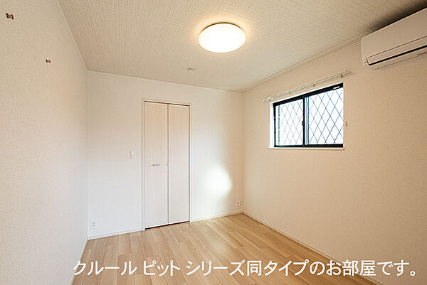 シャトレーBAN 103｜神奈川県大和市下鶴間(賃貸アパート1LDK・1階・37.97㎡)の写真 その4