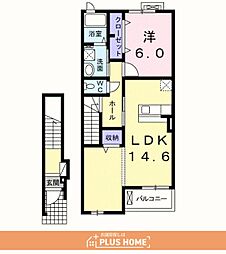 マルコ吹上 1LDKの間取図画像