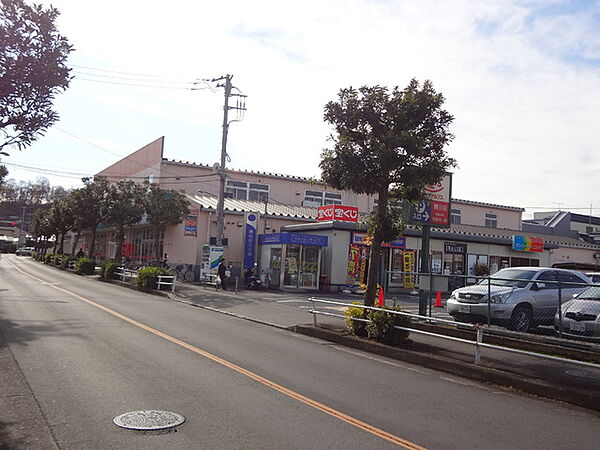 画像21:スーパーアルプス横川店 1166m