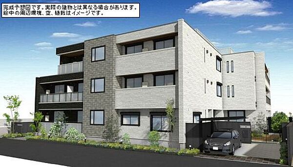 目黒星美学園小学校 目黒区 の学区周辺の賃貸マンション アパート 一戸建てを探す こそだてオウチーノ