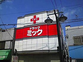 大栄マンション  ｜ 大阪府大阪市東淀川区下新庄１丁目（賃貸マンション1R・3階・21.00㎡） その18