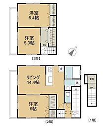 サンライズ舎人 3LDKの間取図画像