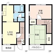 アーバンヒル　松本　Ｂ 00102 ｜ 埼玉県さいたま市見沼区風渡野１丁目5-5（賃貸アパート2LDK・1階・56.90㎡） その2