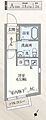 PASEO目黒21階10.6万円