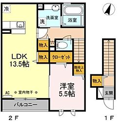 アンジュール 1LDKの間取図画像