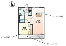 メープルコート 1LDKの間取図画像
