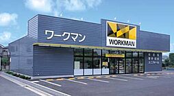 Dスクエア乞田