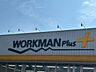 周辺：ワークマンプラス堺百舌鳥赤畑店 647m