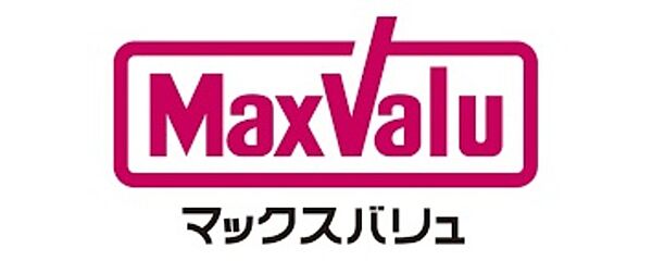 ベルコートII 203｜福岡県久留米市大石町(賃貸アパート1LDK・2階・40.07㎡)の写真 その8