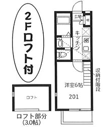 ユーフラット我孫子 1Kの間取図画像