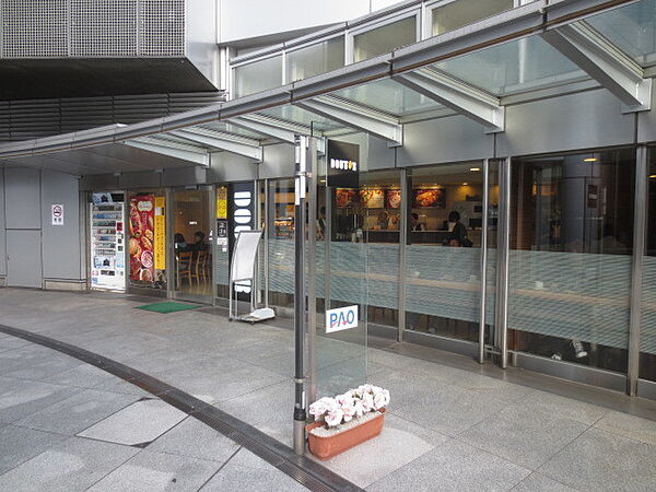 画像21:ドトールコーヒーショップ中野坂上店 379m
